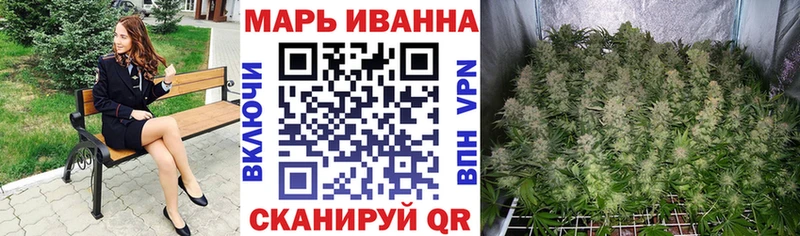 Купить наркотики цена Салехард МАРИХУАНА  Мефедрон  Кокаин  ГАШИШ 