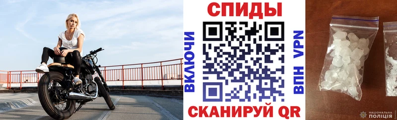 Амфетамин 97%  где купить   Салехард 