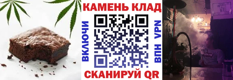 Cannafood конопля  купить   Салехард 