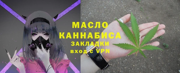 дурь Арсеньев