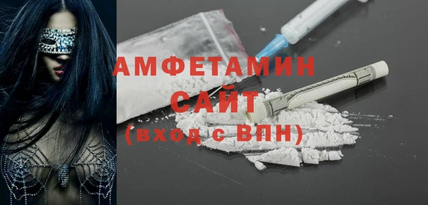 дурь Арсеньев