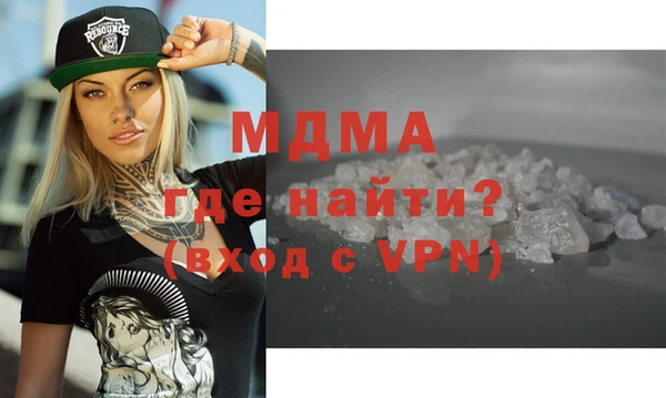 дурь Арсеньев