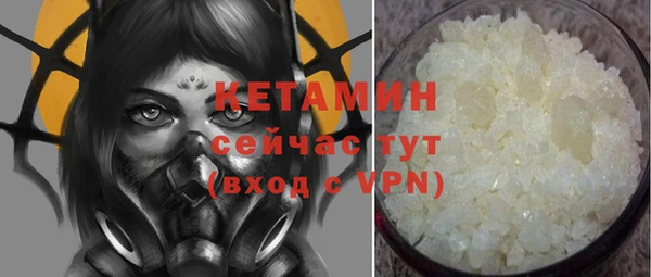 дурь Арсеньев