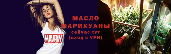 дурь Арсеньев