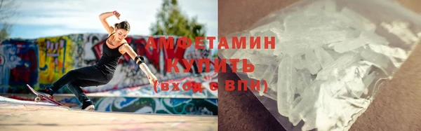 а пвп мука Аркадак