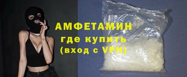 apvp Армянск