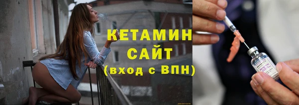 а пвп мука Аркадак