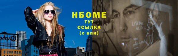 дурь Арсеньев