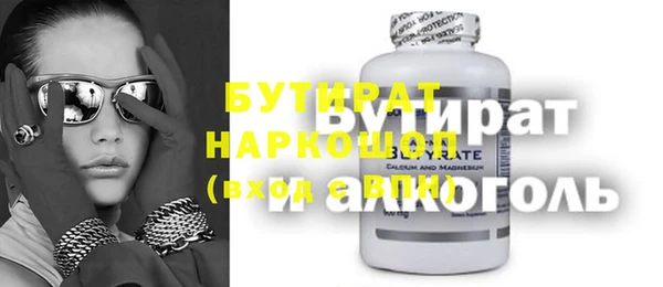 дурь Арсеньев