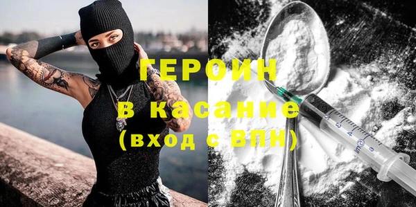 дурь Арсеньев