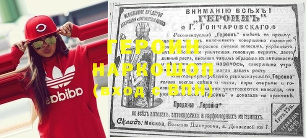 дурь Арсеньев