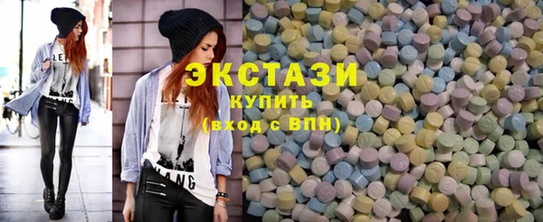 а пвп мука Аркадак