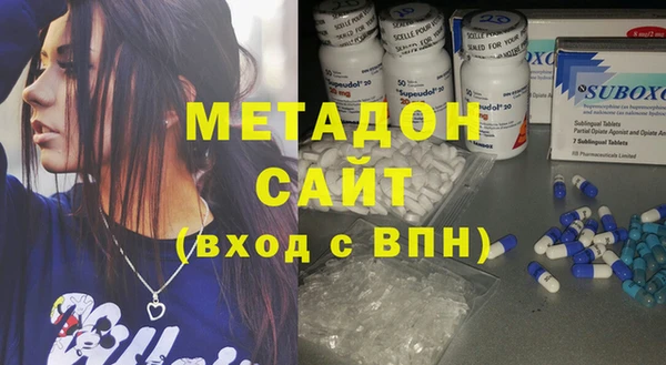 а пвп мука Аркадак