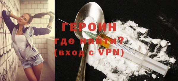 apvp Армянск