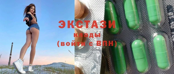 а пвп мука Аркадак