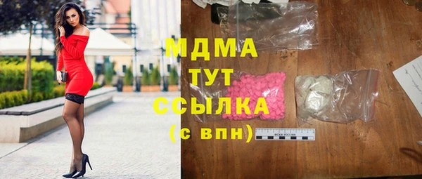 дурь Арсеньев