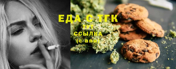 дурь Арсеньев