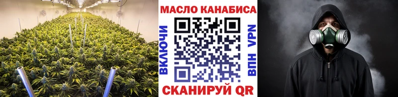 ТГК жижа  Салехард 